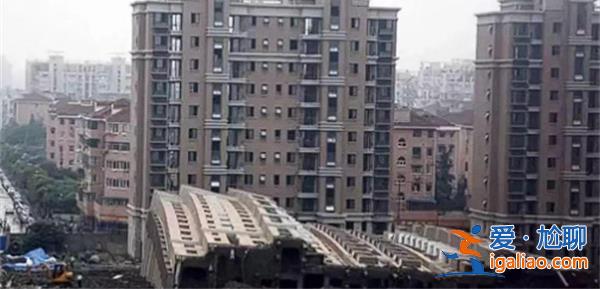 天津沉降小区住宅楼开裂倾斜是怎么回事[住宅楼开裂倾斜]？
