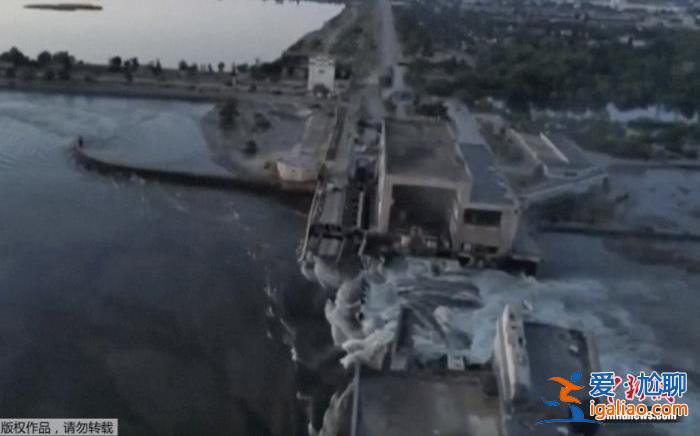 三个居民点被淹 近1.2万名居民断电……新卡霍夫卡市进入紧急状态？