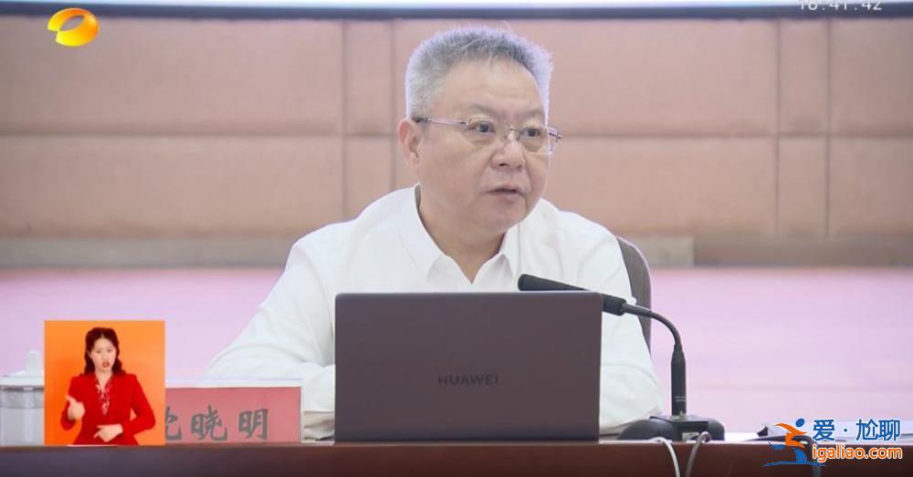 抓典型？