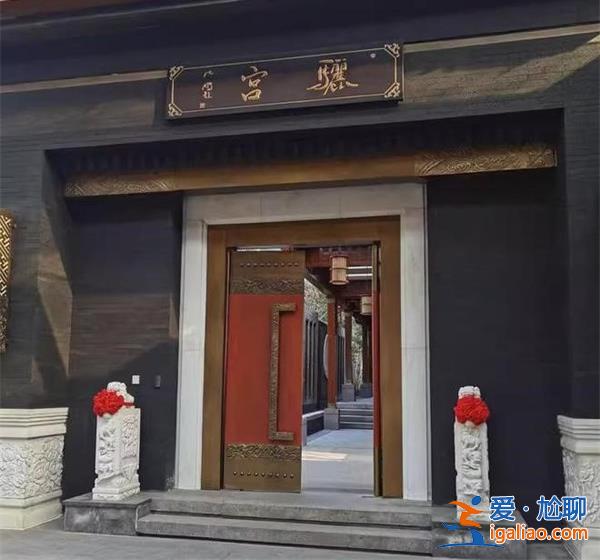 泰禾一日还债1.72亿元 10套院子仅成交6套 5套为底价成交？