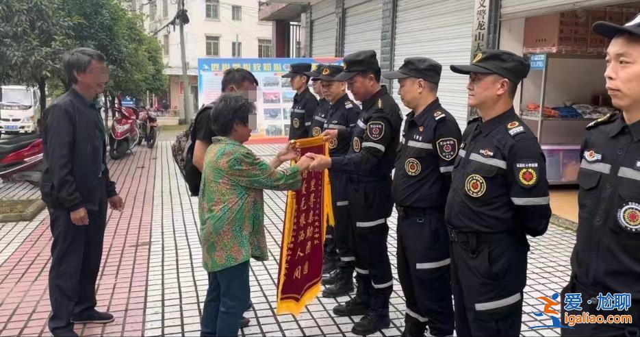 父亲已在思念自责中离世 “要陪母亲过好以后每一天”？