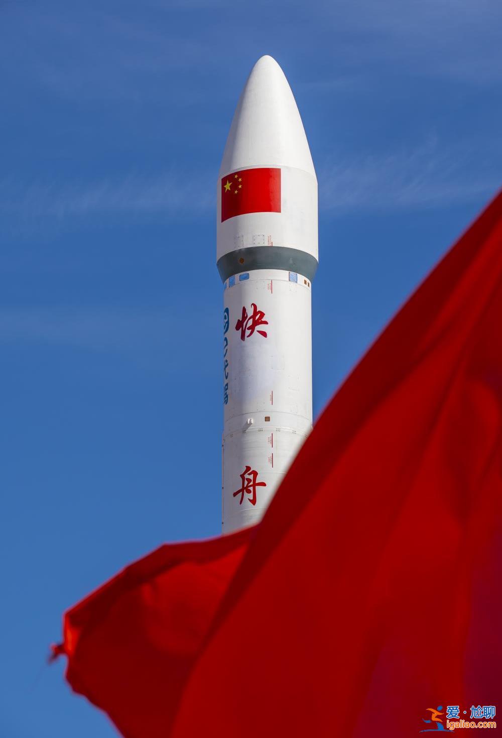 我国成功发射龙江三号试验卫星？