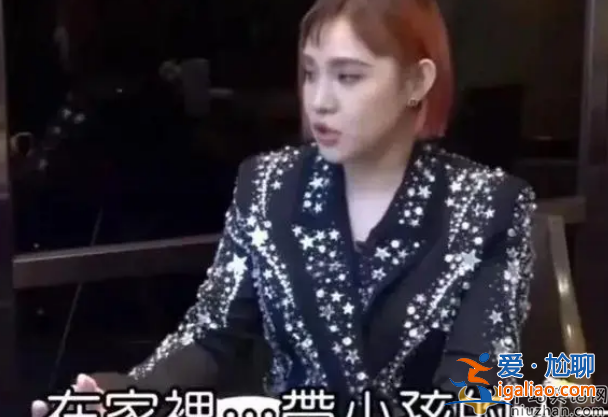 谢依霖老公是谁叫什么?依霖老公患重症肌无力