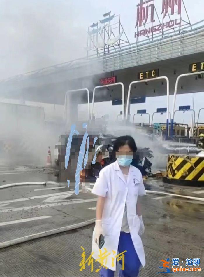事发时车速114.5km/h 租车公司称司机接私单？