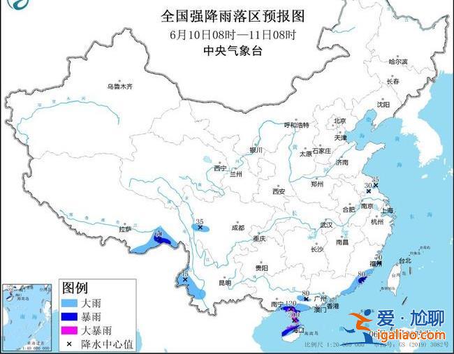 暴雨黄色预警！这些地方有大暴雨 中国气象局启动Ⅳ级应急响应？