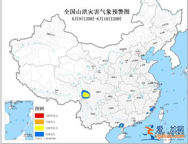 暴雨黄色预警！这些地方有大暴雨 中国气象局启动Ⅳ级应急响应？