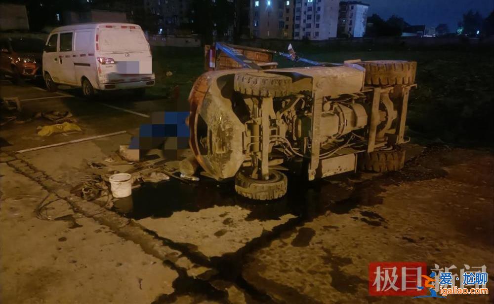 西安一男子向工地送砖意外身亡 遗体一度“失踪”4天？官方正在调查？