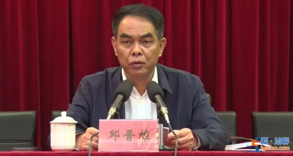 仅隔半月 广东海丰两任县委书记落马？