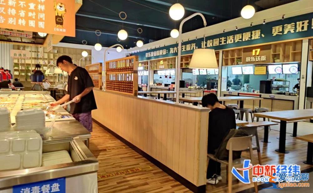 10万能拿下一个档口？？