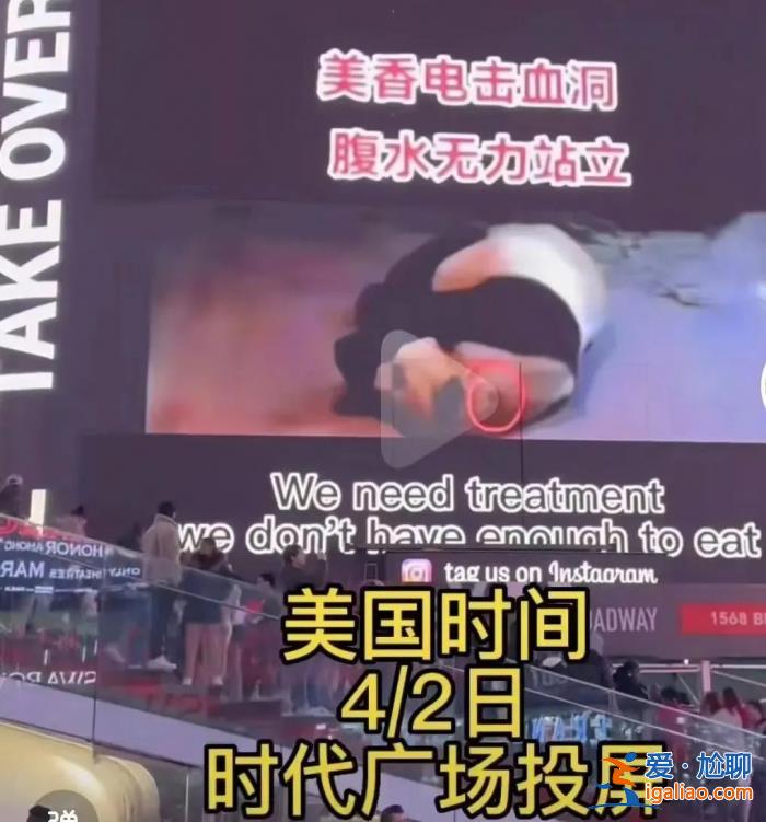 被笃信的谣言 被围攻的科普？
