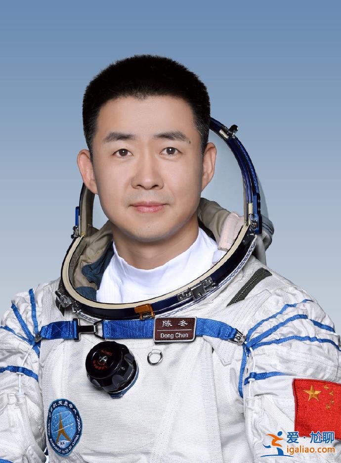 陈冬担任中国人民解放军航天员大队大队长？