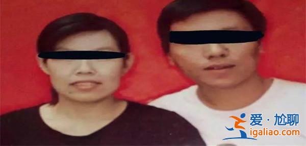 男子爆料村副书记妻子出轨书记[出轨书记妻子]？