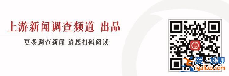 13万人参与 总播放量30亿？