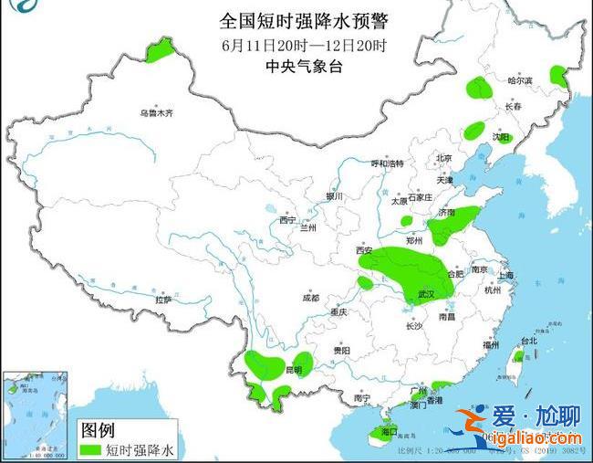 5省部分地区有雷暴大风或冰雹 云南局地可能发生山洪灾害？