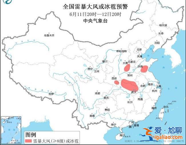 5省部分地区有雷暴大风或冰雹 云南局地可能发生山洪灾害？