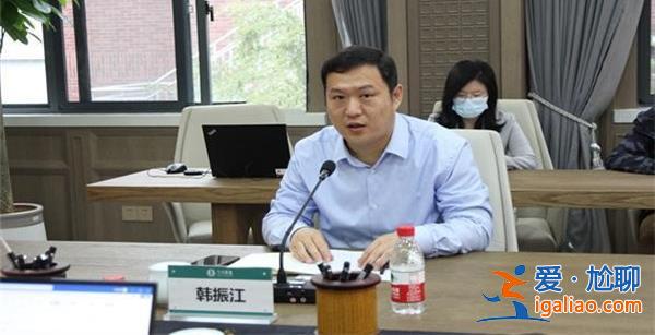 75后学者韩振江受聘上海交通大学人文学院副院长，已上任[受聘]？