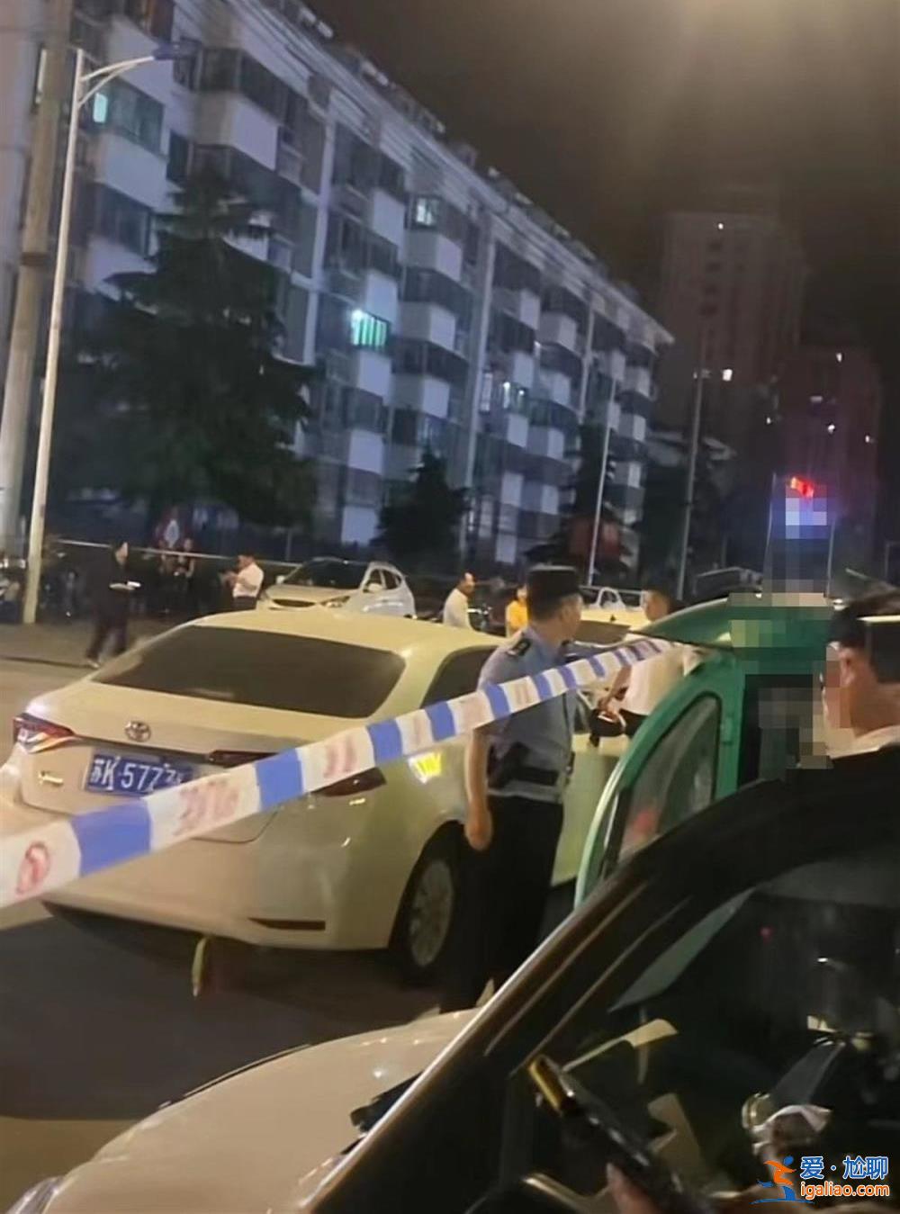 已控制肇事者？
