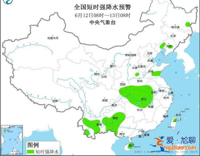 强对流黄色预警！南方雷雨持续刷屏 北方晴热暴晒或挑战40℃？