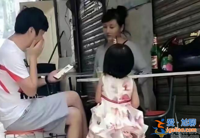 王大治董洁结婚了吗?携妻女看廉价房被嘲