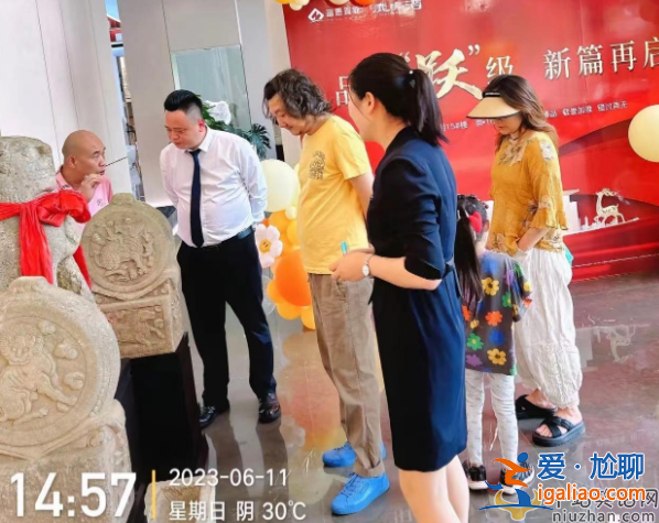 王大治董洁结婚了吗?携妻女看廉价房被嘲