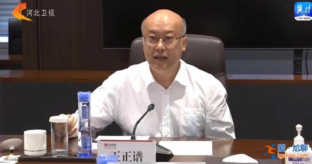 落实中央部署！省委书记、省长率队进京拜访？