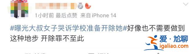 一切都应回归法治框架？