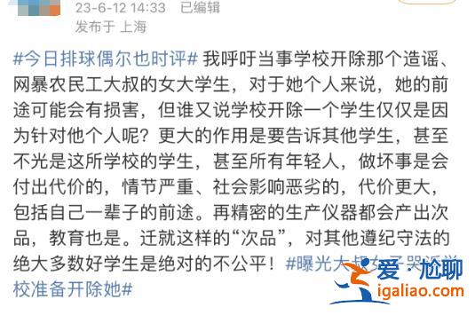 一切都应回归法治框架？