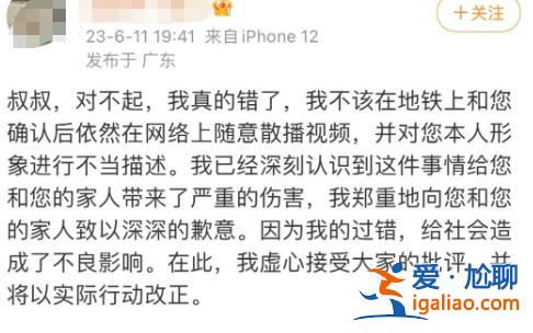一切都应回归法治框架？