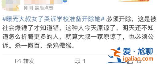 一切都应回归法治框架？