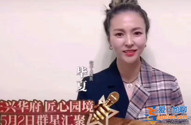 中国好声音张恒远去世!年仅37岁，去年才结婚