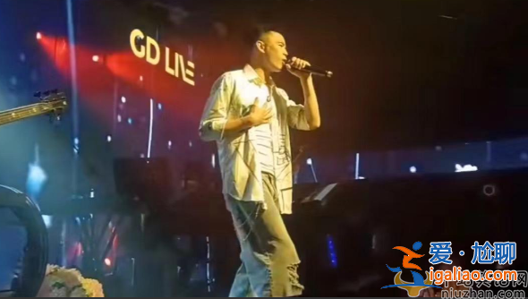中国好声音张恒远去世!年仅37岁，去年才结婚