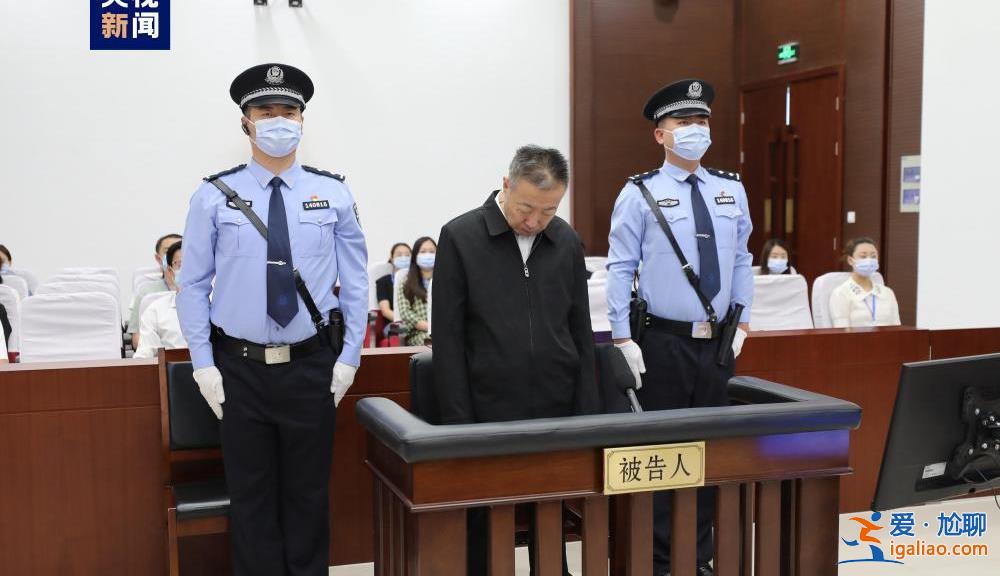 获刑17年！中储粮原副总经理徐宝义受贿、国有公司人员失职、内幕交易案一审宣判？