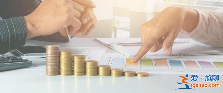 赵诣在管基金恢复申购 自购100万元 年内跌幅超过10% 创新低？