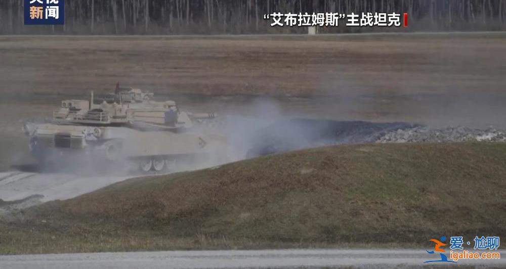 美国继英国后也拟向乌克兰提供贫铀弹？