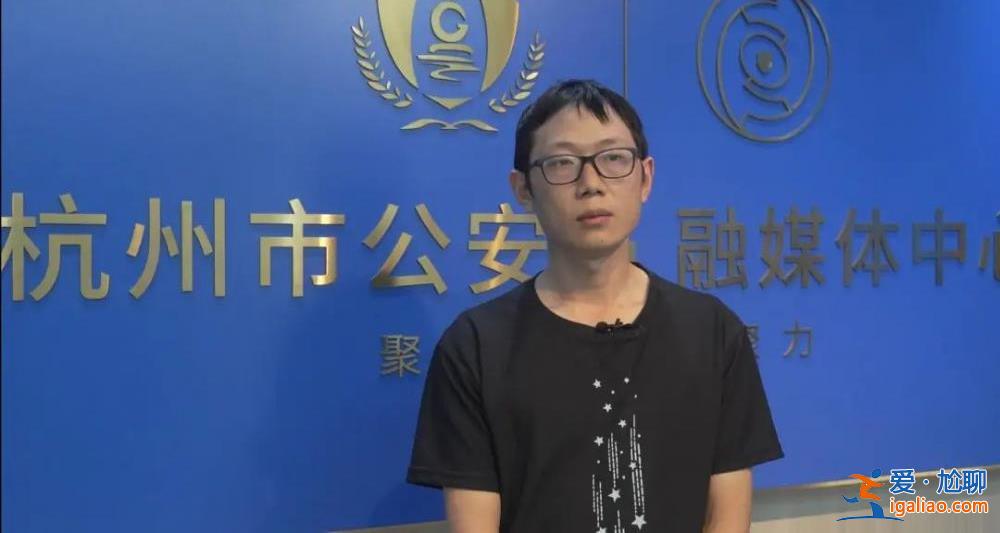 杭州外卖小哥跳下高桥救人 医院检查出现胸椎压缩性骨折？