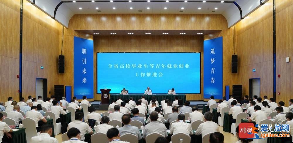 当前是暂时还没有找到工作的孩子们最需要帮一把的时候？