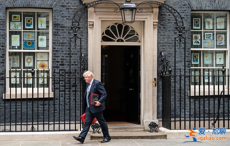英国前首相约翰逊“聚会门”调查结果出炉？
