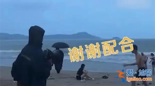 保安劝游客及时上岸无果后喊话，想死走远点[游客]？