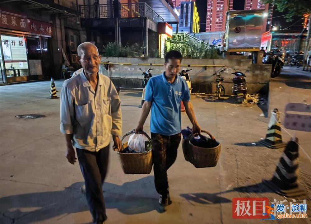 一斤挣几毛钱 望道歉？