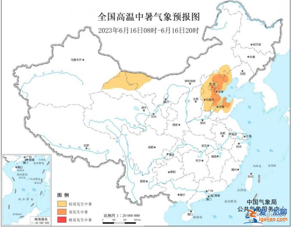 今年首个高温中暑气象预报发布 较常年平均首发日期提早13天？