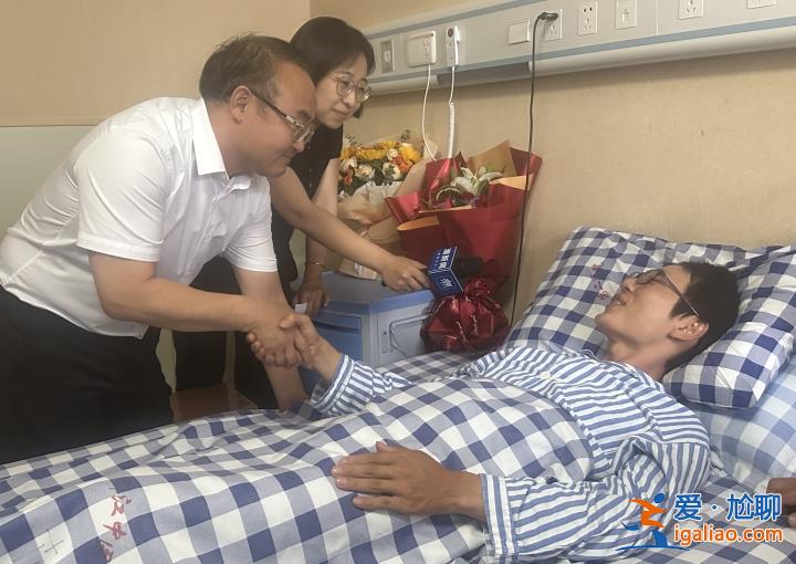 大家不要再捐钱 把钱给更需要的人？