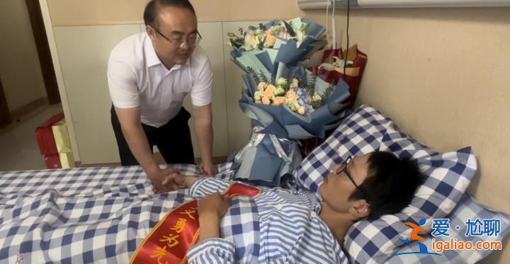 大家不要再捐钱 把钱给更需要的人？