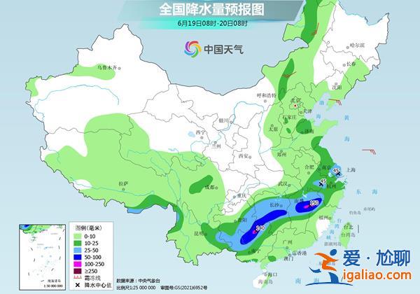 暴雨预警！周末江南等地将现成片暴雨？