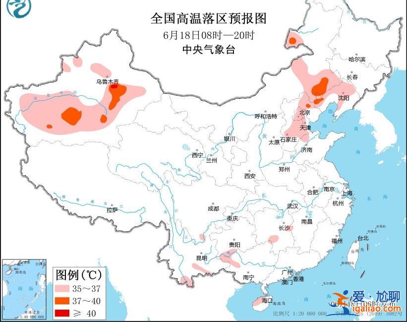 南方大暴雨 北方局地现40℃高温？