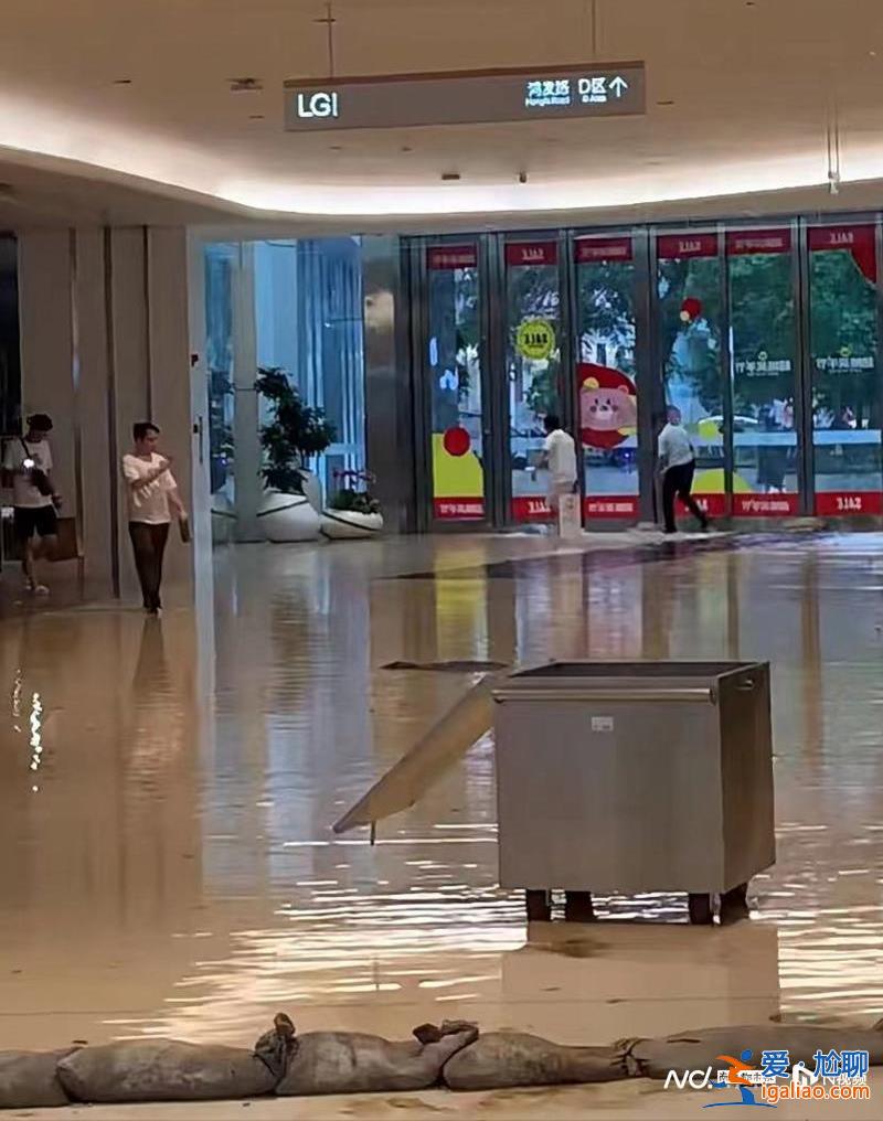 积水已退 无人员伤亡？