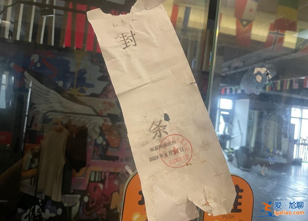 长沙一男子疑健身时猝死 家属质疑私教教练当时为何不在场？多方回应？