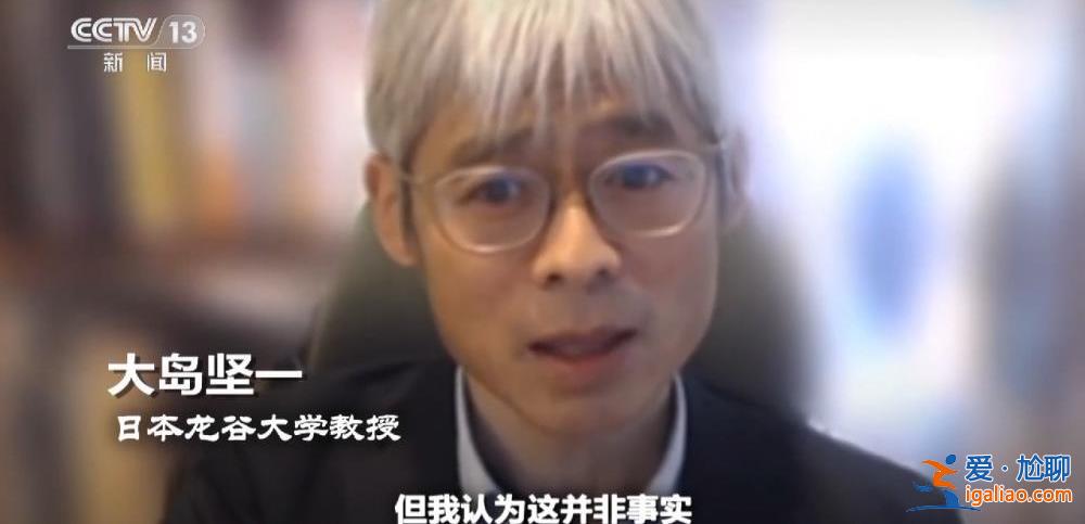 日本核污染水排海之“祸”？