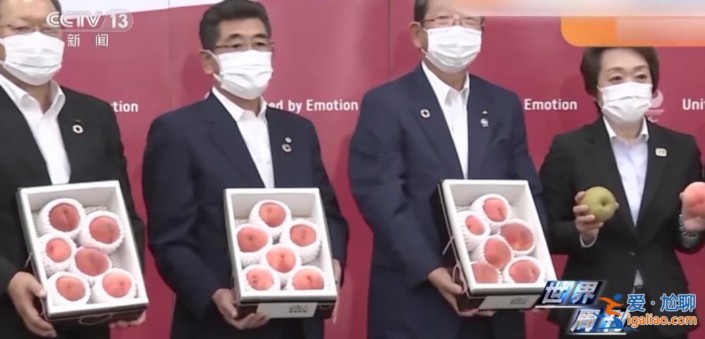 日本核污染水排海之“祸”？