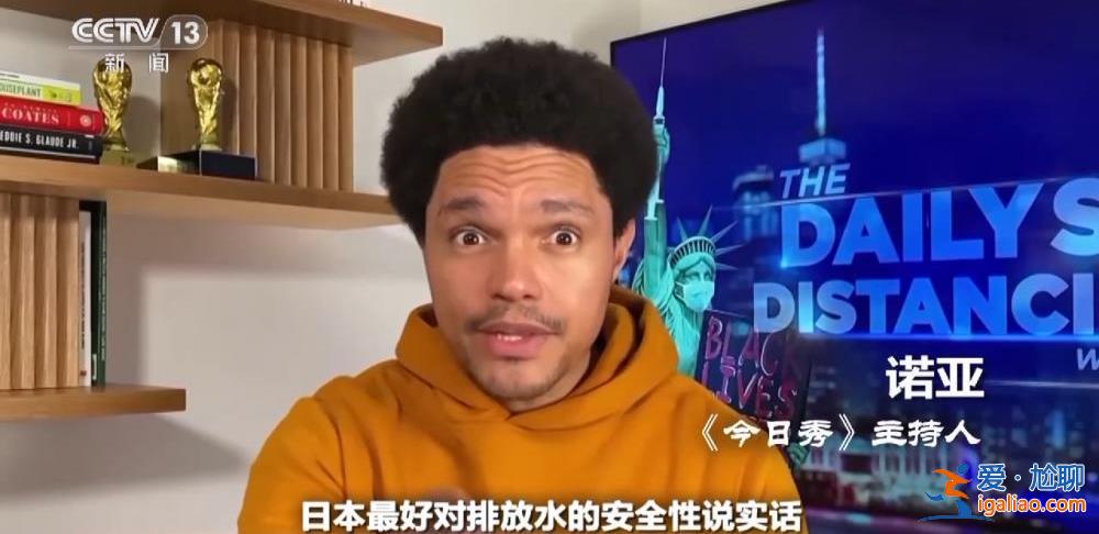 日本核污染水排海之“祸”？