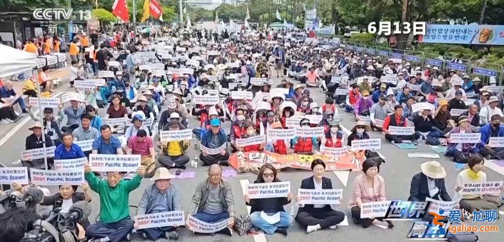 日本核污染水排海之“祸”？